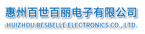 惠州百世百丽电子有限公司-2835-60D-24V裸灯带